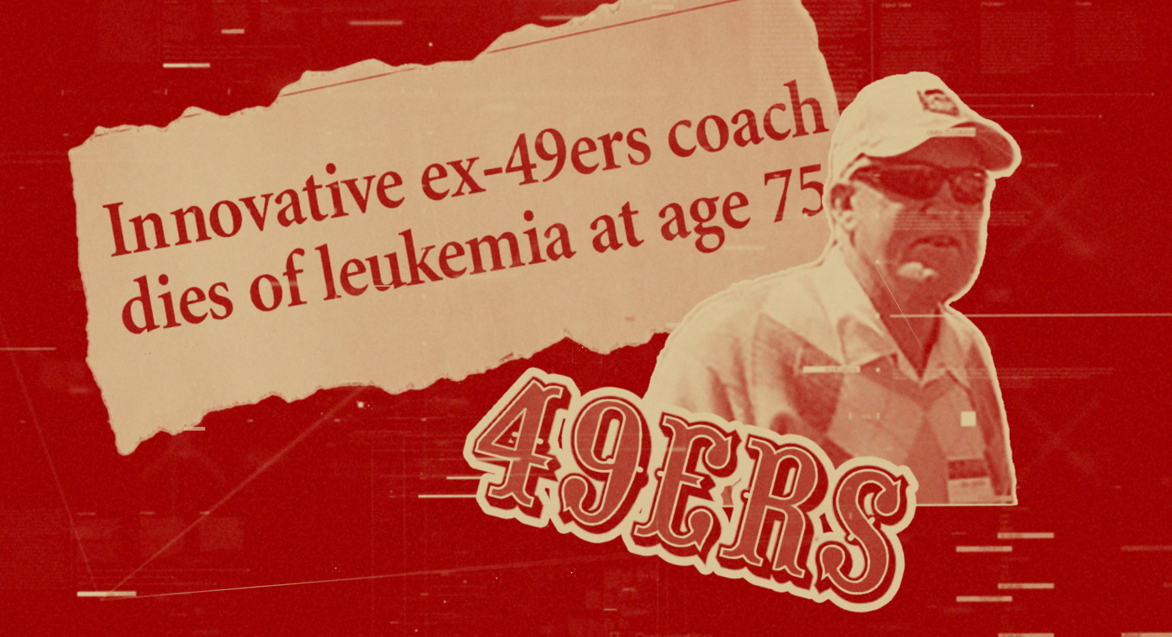 On This Day: Legendary Coach Bill Walsh Passes Away